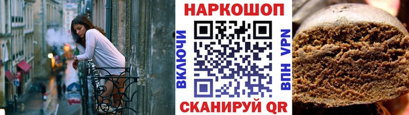 Сколько стоит Орлов Кокаин  Меф мяу мяу  ГАШ  A-PVP  mega как зайти  Конопля 