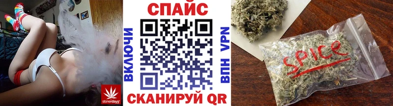 blacksprut ссылка  наркошоп  Орлов  Бутират жидкий экстази 
