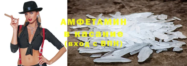 мет Аркадак