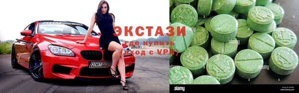 мет Аркадак
