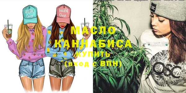 mdma Наволоки