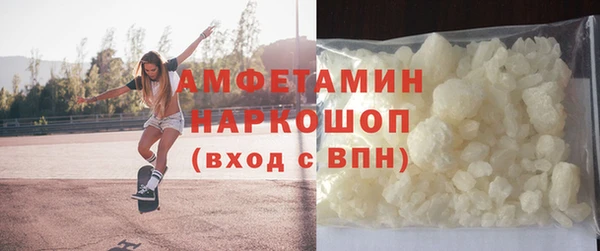 мет Аркадак