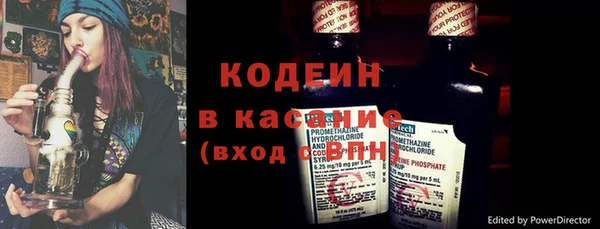 бутик Арсеньев