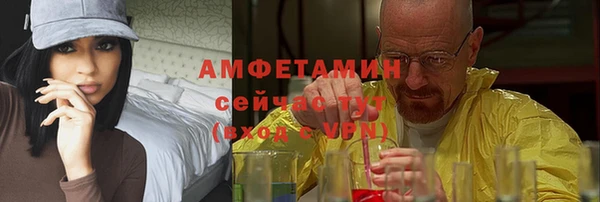 мет Аркадак