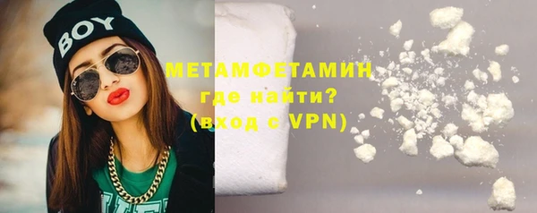 мет Аркадак