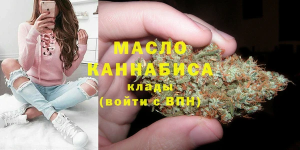 мет Аркадак