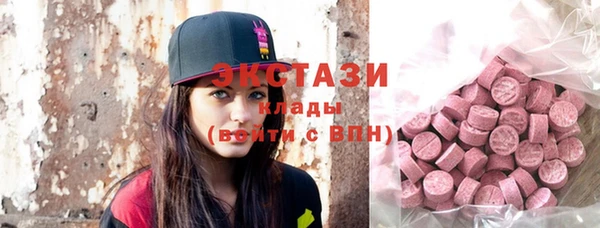 мет Аркадак